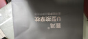 晉鴻U型按摩枕肩頸按摩器頸椎按摩器車(chē)載脖子按摩儀教師節禮物送老師生日禮物送老婆老公爸媽七夕禮物 三鍵按摩枕頸椎按摩器禮盒禮袋高端商務(wù)團建獎品伴手禮 曬單實(shí)拍圖