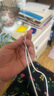 羅馬仕蘋果16/15充電線雙頭type-c數(shù)據(jù)線快充ctoc車載適用iPhone16/15ProMax/iPad/MacBook平板手機1.2米 曬單實拍圖