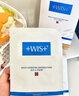 WIS隱形水潤面膜透明質(zhì)酸補水保濕舒緩修護精華面膜改善熬夜肌 隱形水潤面膜24片1盒 曬單實(shí)拍圖