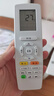 UUELE適用于格力空調(diào)遙控器全通用YBOF2 YADOF YAPOF YAPOF3柜機(jī)掛機(jī)柜機(jī)掛機(jī)不分型號(hào) 新款-適用格力空調(diào)全通用*含電池 曬單實(shí)拍圖