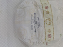 babycare金山茶花紙尿褲S58片*2包(4-8kg)新生兒嬰兒尿不濕超薄透氣花苞褲 曬單實(shí)拍圖