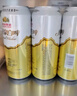 燕京啤酒 原漿白啤12度 500ml*12聽(tīng) 中秋節送禮 整箱裝 曬單實(shí)拍圖