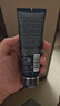 碧歐泉（BIOTHERM）洗面奶男士水動(dòng)力水乳套裝爽膚水乳液補水保濕清潔生日禮物 藍鉆御尊洗面奶125ml 曬單實(shí)拍圖