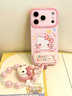 顧影適用蘋(píng)果17promax手機殼iphone17新款hellokitty凱蒂貓16粉17air可愛(ài)max帶掛繩支架防摔16pro女款 【kt小熊+鏡子支架+掛鏈】硅膠軟殼-鏡頭保護 iPhone 1 曬單實(shí)拍圖