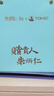 朱炳仁銅×特美刻 千里江山旅行茶具 鈦杯茶禮套裝手工壺養(yǎng)生茶壺茶具 千里江山旅行茶具 曬單實(shí)拍圖