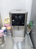 九陽(yáng)不銹鋼管路電熱水瓶5L 臺式飲水機 316L內膽 U底無(wú)縫易清潔 分體可拆 6段調溫 恒溫開(kāi)水瓶WP950 5L 【底盤(pán)可拆卸】 曬單實(shí)拍圖