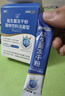 江中益生菌12000億成人兒童孕婦中老年人通用腸胃道調(diào)理活性菌2g*20袋 曬單實(shí)拍圖