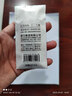 得力（deli）大容量口袋鉛芯100根2B自動(dòng)鉛筆替芯0.5-60mm 學(xué)生文具活動(dòng)鉛芯 100根/盒 SH200-05 曬單實(shí)拍圖