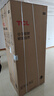TCL 412升十字對開(kāi)四開(kāi)門(mén)超窄超薄平嵌入式精致小戶(hù)型底部散熱電冰箱風(fēng)冷國家補貼一級能效R412T7-UQ 曬單實(shí)拍圖