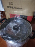 榮事達(dá)（Royalstar）電炒鍋電蒸鍋電煮鍋山東鍋家用鑄鐵燉蒸煮不粘鍋一體多功能蒸籠蒸包子電火鍋RS-FT36家電 曬單實(shí)拍圖