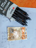 晨光（M&G）文具熱可擦中性筆 按動(dòng)ST筆頭黑色0.5mm 小學(xué)生防滑筆握 簡(jiǎn)約辦公熱敏摩擦簽字筆 6支AKPJ2607A 曬單實(shí)拍圖