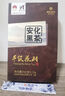 湘豐安化黑茶湖南特產(chǎn)茶葉正宗金花茯磚茶節(jié)日送禮口糧茶葉自己喝 7年陳 安化手筑茯磚1kg+茶刀 曬單實拍圖