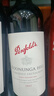 奔富（Penfolds）蔻蘭山西拉/設拉子干紅葡萄酒 原瓶進(jìn)口 750ml*6支 木塞【澳版】 曬單實(shí)拍圖