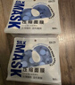 貝覽得（beautyblend）壓縮面膜紙濕敷專用一次性面膜紙干面膜片 天絲100粒/袋 曬單實(shí)拍圖