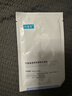 可復美大水膜紫膜透明酸鈉水潤修護貼補水舒緩修護面膜2/5/10散片/1/2盒 散裝5片無(wú)盒 曬單實(shí)拍圖