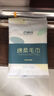 巴迪高旅行真空分裝瓶護膚化妝品乳液按壓式空瓶便攜乳液真空瓶50ml 曬單實(shí)拍圖