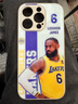俐嫣NBA詹姆斯蘋(píng)果16promax手機殼iphone15適用14庫里13科比xsmax杜蘭 [玻璃殼-古董白]-詹姆斯QY01816 iPhone16pro 曬單實(shí)拍圖