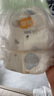 宜嬰新夢(mèng)想家全包臀小內褲3XL32片拉拉褲超薄【品牌直供 安心品質(zhì)】 曬單實(shí)拍圖