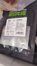 農夫好牛原切牛排澳洲進口西冷眼肉雪花牛排減脂牛肉凈重1200g 兒童牛扒 【兩種部位】4西冷+4眼肉 1200g 曬單實拍圖