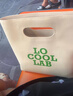 locoollab手提斜挎撞色印花牛皮口袋包時(shí)尚大容量雙肩帶潮流百搭 白色 48小時(shí)內發(fā)貨 曬單實(shí)拍圖