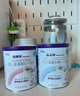 紐太特 特殊醫學(xué)用途嬰兒乳蛋白深度水解配方食品 0-12月適用 450g 曬單實(shí)拍圖
