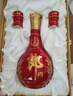 郎酒紅花郎10 白酒 醬酒 53度 500ml*2 禮盒裝 （新老包裝隨機(jī)） 曬單實(shí)拍圖