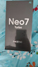realme【國家補貼】真我Neo7 Turbo 天璣9400e 超薄續航大電池護眼直屏 智能游戲AI性能手機12+256透明灰 曬單實(shí)拍圖
