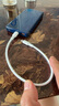 閃魔（SmartDevil）蘋(píng)果數據線(xiàn)PD30W/20W快充type-c to L接口iPhone6-14手機系列ipad air2車(chē)載蘋(píng)果充電線(xiàn)0.3m  曬單實(shí)拍圖