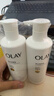 OLAY超白瓶美白身體乳煙酰胺提亮260g*2夏季輕薄滋潤補水保濕潤膚男女 曬單實(shí)拍圖