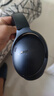 Bose QuietComfort 消噪耳機 無(wú)線(xiàn)消噪藍牙耳機頭戴式主動(dòng)降噪耳機 QC45升級款 動(dòng)態(tài)音質(zhì)均衡 QC45升級款SC-經(jīng)典黑 曬單實(shí)拍圖