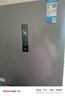 美的（Midea）三門249家用電冰箱小型三開門風(fēng)冷無霜變頻一級(jí)能效多門宿舍租房以舊換新MR-249WTPE【國(guó)家補(bǔ)貼】 曬單實(shí)拍圖