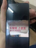 榮耀Play9T 手機AI大屏 6000mAh大電池 防水抗跌 300%雙揚大音量 銀發(fā)人群 12+256 月影白 5G 國家補貼 曬單實(shí)拍圖