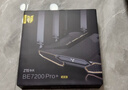中興（ZTE）【問(wèn)天】BE7200Pro+ WiFi7家用無(wú)線(xiàn)路由器 雙頻聚合游戲加速 8顆獨立放大器 滿(mǎn)血2.5G網(wǎng)口穿墻王 曬單實(shí)拍圖
