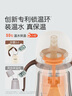 世喜保溫杯嬰幼兒小月齡寶寶便攜恒溫飲水學(xué)飲杯316L不銹鋼吸管水杯 保溫杯+ （摩卡棕）杯套-3.0 曬單實(shí)拍圖