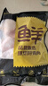 鮮京采 原切雞翅中 凈重2斤 冷凍 烤雞翅炸雞翅鹵雞翅 曬單實拍圖