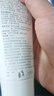 希蕓新水漾補水護膚品套裝女爽膚水乳液面霜化妝品套裝鎖水送媽媽 曬單實(shí)拍圖