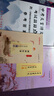 2026屆中考文言詩(shī)文考試篇目點(diǎn)擊課程標準古詩(shī)文推薦篇目光明日報上海市中學(xué)生九年級語(yǔ)文點(diǎn)擊新版中考點(diǎn)擊文言文2026新版初中文言文讀本帶答案 2026屆文言詩(shī)文篇目點(diǎn)擊+推薦篇目+答案 共3冊 曬單實(shí)拍圖