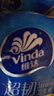 維達(dá)（Vinda）無芯卷紙 超韌4層140克*30卷 加厚升級 衛(wèi)生紙廁紙 卷筒紙 整箱 曬單實拍圖