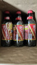元?dú)馍制?霸氣冰紅茶可樂汽水600mL*15 曬單實(shí)拍圖