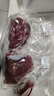 楮木香 黑豬小里脊肉整條 瘦肉燒烤食材 構樹(shù)生態(tài)土豬肉 豬肉生鮮 黑豬小里脊2斤 曬單實(shí)拍圖