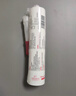潛水艇（Submarine）FM580-310B(瓷白色)防霉玻璃膠 中性硅酮膠 廚衛密封防水膠 曬單實(shí)拍圖