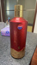 茅臺（MOUTAI）1935 醬香型白酒 53度 500ml 單瓶裝（新老包裝隨機發(fā)貨） 曬單實拍圖
