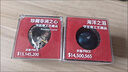 泰利奇三角洲行動(dòng)周邊非洲之心模型手辦玩具收藏禮品禮物游戲戰利品擺件 大紅非洲之星+海洋之淚【禮盒裝】 曬單實(shí)拍圖