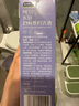 婦炎潔私處洗液醫用婦科敷料洗液宮頸陰道炎白帶異常止癢去異味送沖洗器 曬單實(shí)拍圖