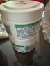澳芝曼（G＆M）澳洲進(jìn)口綿羊油身體乳保濕綿羊脂維生素E霜乳滋潤(rùn)面霜嬰兒可用 三代-經(jīng)典保濕霜【200g*2瓶】 曬單實(shí)拍圖
