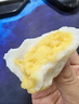 大榴士貓山王榴蓮冰皮月餅禮盒順豐冷鏈爆漿流心中秋送禮送女朋友禮盒 黑色小盒360g/盒（60g*6個(gè)） 曬單實(shí)拍圖