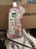 滴露（Dettol）香氛自然衣物消毒液紫外線(xiàn)級殺菌48H留香洗衣除臭兒童可用1000ml 曬單實(shí)拍圖