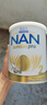 雀巢（Nestle）澳洲版超級能恩 德國原裝進口5HMO適度水解嬰幼兒奶粉 【新客入群好禮】2段 800g 保質期27年4月 曬單實拍圖