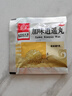 同仁堂 加味逍遙丸 6g*18袋 舒肝清熱 健脾養血 用于肝郁血虛 肝脾不和 兩脅脹痛 頭暈目眩 曬單實(shí)拍圖