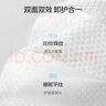 名創(chuàng)優(yōu)品（MINISO）洗臉巾一次性纖維柔巾干濕兩用珍珠紋洗面巾潔面巾100抽*3包 曬單實(shí)拍圖